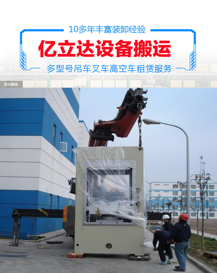 1669426513178804.jpg 4a3097a6911b5849.jpg